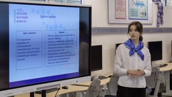 Отборочный этап детского научного конкурса «ДНК-2024» завершился в Невинномысске