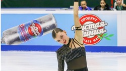 Фигуристка из Невинномысска показала высокий результат на всероссийских соревнованиях