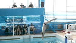 Спортсмены со Ставрополья заняли первое место в общекомандном зачёте в соревнованиях по прыжкам в воду