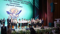 Учитель-логопед из Невинномысска одержала победу в конкурсе «Воспитатель года»
