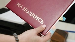 Промышленное предприятие откроют на базе ТОСЭР в Невинномысске до 2027 года