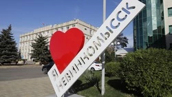 Запуском фонтанов и концертом отметят в Невинномысске 1 Мая