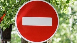Движение транспорта приостановят в Невинномысске на улице Гагарина