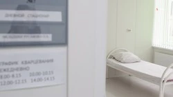 Врачебную амбулаторию в селе на Ставрополье отремонтируют в 2023 году по нацпроекту