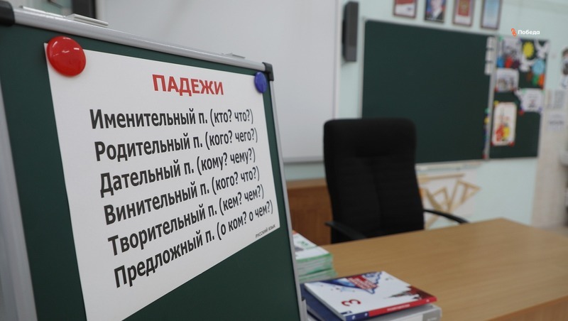 Ещё 29 учителей трудоустроят в школы ставропольских сёл