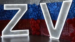 Концерт в поддержку СВО пройдёт в Невинномысске