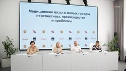 Ректор мединститута в Невинномысске рассказал о причинах дефицита врачей