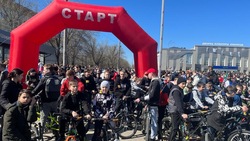 Около 20 тыс. жителей Невинномысска приняли участие в благотворительном велопробеге