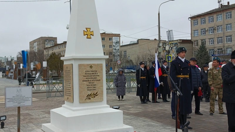 В Невинномысске почтили память советских воинов-интернационалистов — фоторепортаж