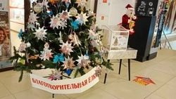 В Невинномысске стартовала акция «Ёлка желаний»