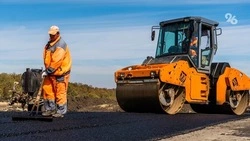 Дорогу в населённом пункте Ставрополья обновили на 92%
