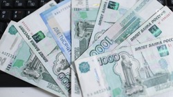 Ставропольские эксперты прокомментировали законопроекты о налоговых изменениях