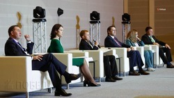 Ставропольцам расскажут о перспективности разных сфер в бизнесе 