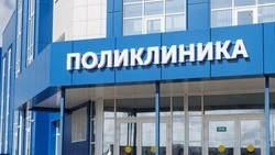 446,1 тыс. юных ставропольцев прошли профилактические осмотры