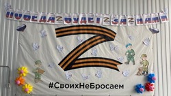 Дети Невинномысска обновили городской «Солдатский привал» 