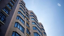 Ставропольские дети-сироты получили 44 сертификата на покупку жилья с начала 2023 года