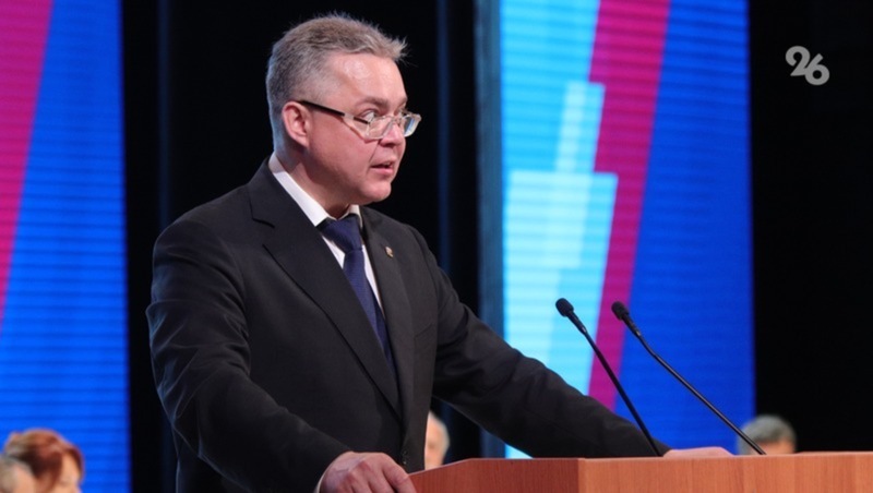Губернатор Ставрополья: Взаимодействие с налоговыми органами — залог развития экономики 