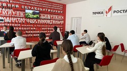Почти 100 тыс. школьников Ставрополья прошли онлайн-уроки профориентации