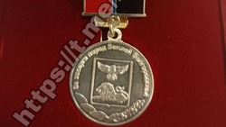 Глава Невинномысска награждён медалью «За заслуги перед Землёй Белгородской»