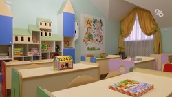 В 2023 году семьям мобилизованных ставропольцев возместят оплату детских садов