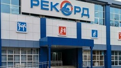 В отремонтированном спорткомплексе Невинномысска открыли бассейн для малышей