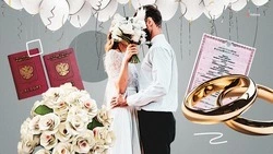 Семья в фокусе: в День семьи, любви и верности в Невинномысске поженились 13 пар