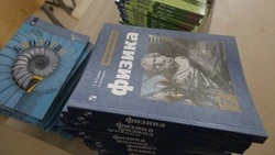 Ученики невинномысского «Кванториума» заняли призовые места на региональном конкурсе