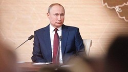 Владимир Путин вспомнил историю из своего детства во время заседания «Движения первых» в Пятигорске