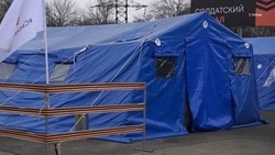 За день «Солдатский привал» на Ставрополье посетили несколько десятков бойцов