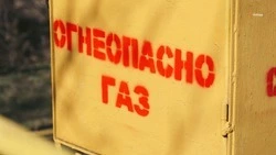 На Ставрополье сформирована высокая степень газификации — минпром региона