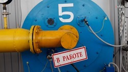 Новая модульная котельная мощностью 20,5 МВт строится в Невинномысске