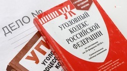 Вандал атаковал городскую поликлинику в Невинномысске