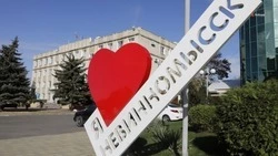 Губернатор Владимиров обратил внимание на состояние ступенек мэрии Невинномысска