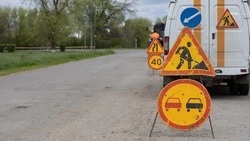 Больше половины регионального дорожного фонда направляют округам Ставрополья