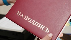 Выплаты по беременности получили 50 студенток со Ставрополья