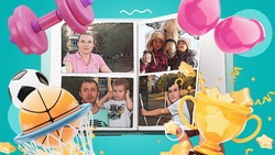 «Такая же привычка, как чистить зубы»: как многодетная семья из Невинномысска добивается успехов в спорте
