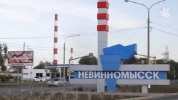 Бульвар Мира в Невинномысске может представить Ставрополье на международной выставке «Россия»