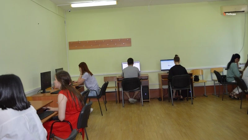 Возможность пересдать ЕГЭ