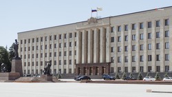 Инвестиционный портфель Ставрополья включает почти 300 проектов