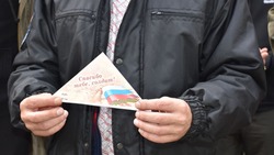 Акция «Фронтовая открытка» пройдёт на Ставрополье