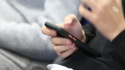 Пенсионерка из Невинномысска перевела мошенникам 2,6 млн рублей