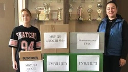 Жители Невинномысска собрали одежду для детей-беженцев из Мариуполя