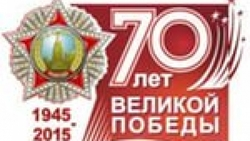 Невинномыссцы формируют «Бессмертный полк»