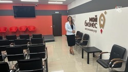 Центр «Мой бизнес» в Ставропольском крае проведёт бизнес-кемпинг
