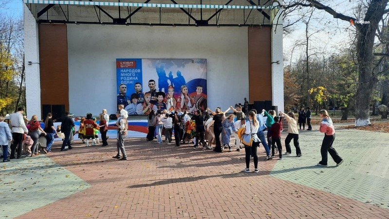 Культурно и весело: в Невинномысске отметили День народного единства