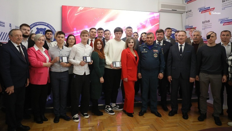 Четыре ставропольских школьника получили медали «За проявленное мужество»
