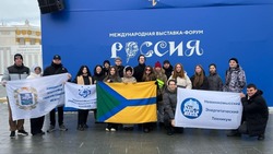 Молодёжь Невинномысска побывала на выставке «Россия» в Москве