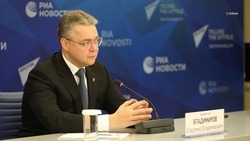 Бюджет Ставрополья сохраняет социальную направленность — губернатор Владимир Владимиров