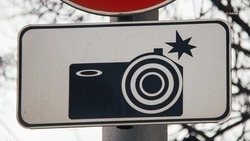 Интеллектуальные камеры установили на улицах Невинномысска
