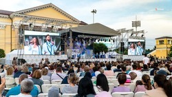 Открытие форума «Белая акация» прошло на Ставрополье 